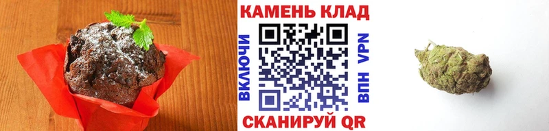 Cannafood конопля  сайты даркнета формула  Орёл 
