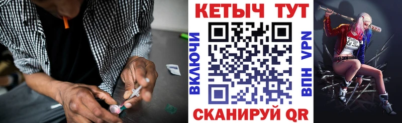 KRAKEN tor  Орёл  Кетамин VHQ 
