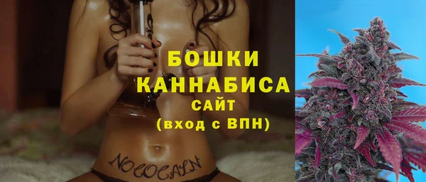 скорость Нефтегорск