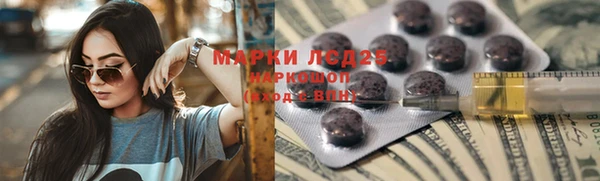 гашиш Нея