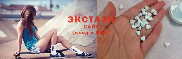 2c-b Арсеньев