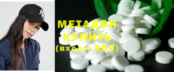гашиш Нея