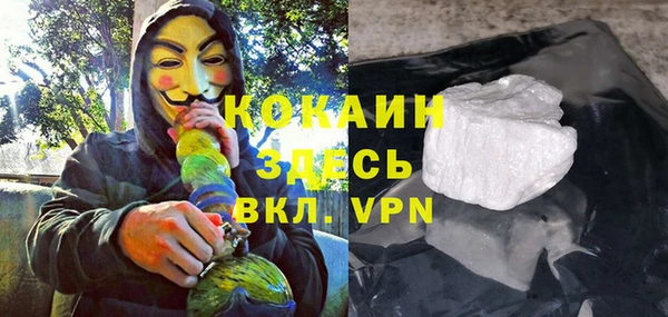 jwh Наволоки