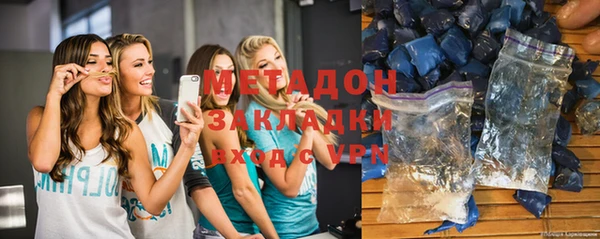 мефедрон VHQ Нефтекумск