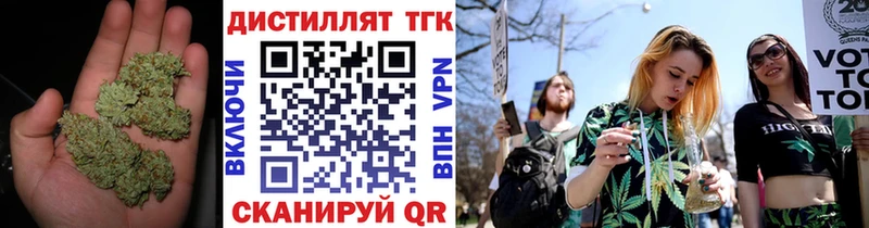 ТГК Wax  Орёл 