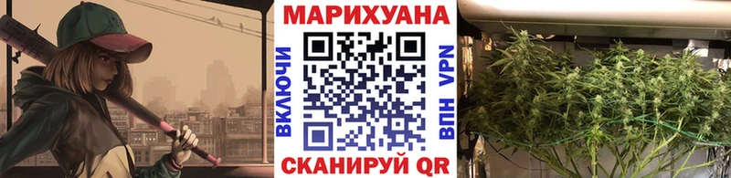 кракен ССЫЛКА  Орёл  Марихуана ГИДРОПОН  дарнет шоп 